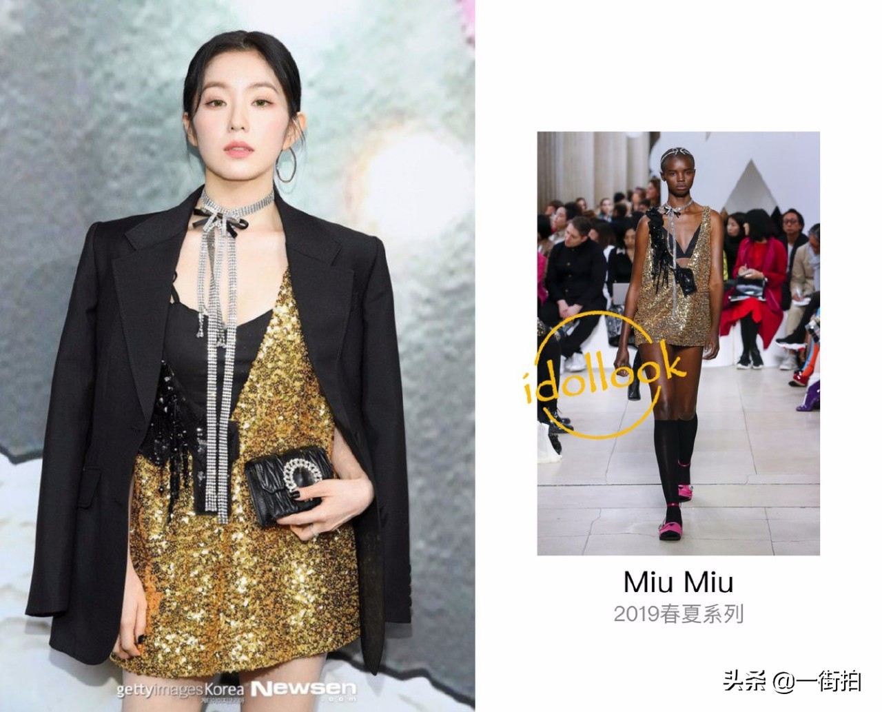 裴珠泫最近夏日穿搭,韩国女明星神仙颜值裴珠泫穿搭