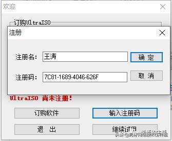 我学会了系统重装，我依旧单身