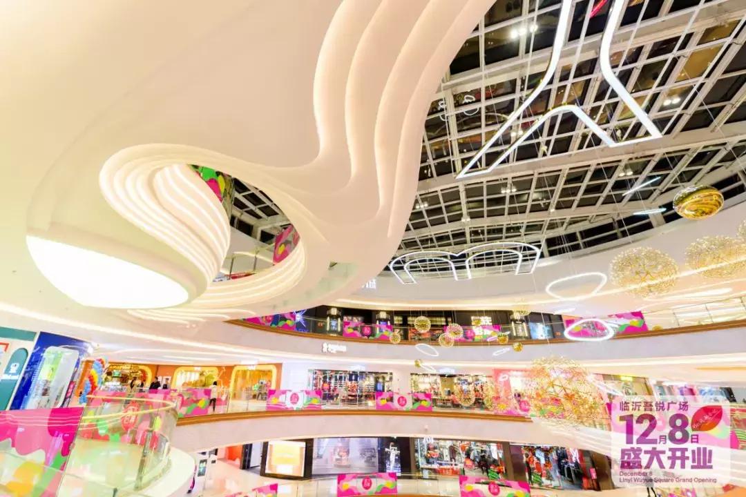 临沂吾悦广场最新消息今天,临沂新城吾悦广场开业时间