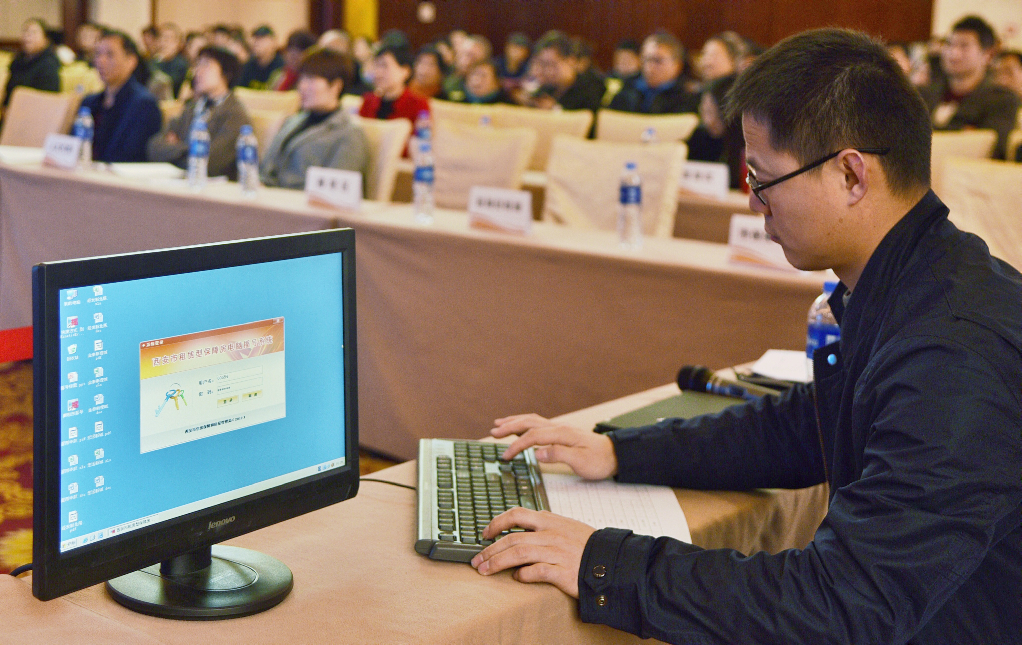 西安城六区公租房每年几月份摇号,西安1574套公租房摇号结果