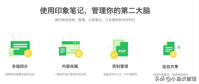 书读越多思想越混乱,书读的越多的反而越不懂道理