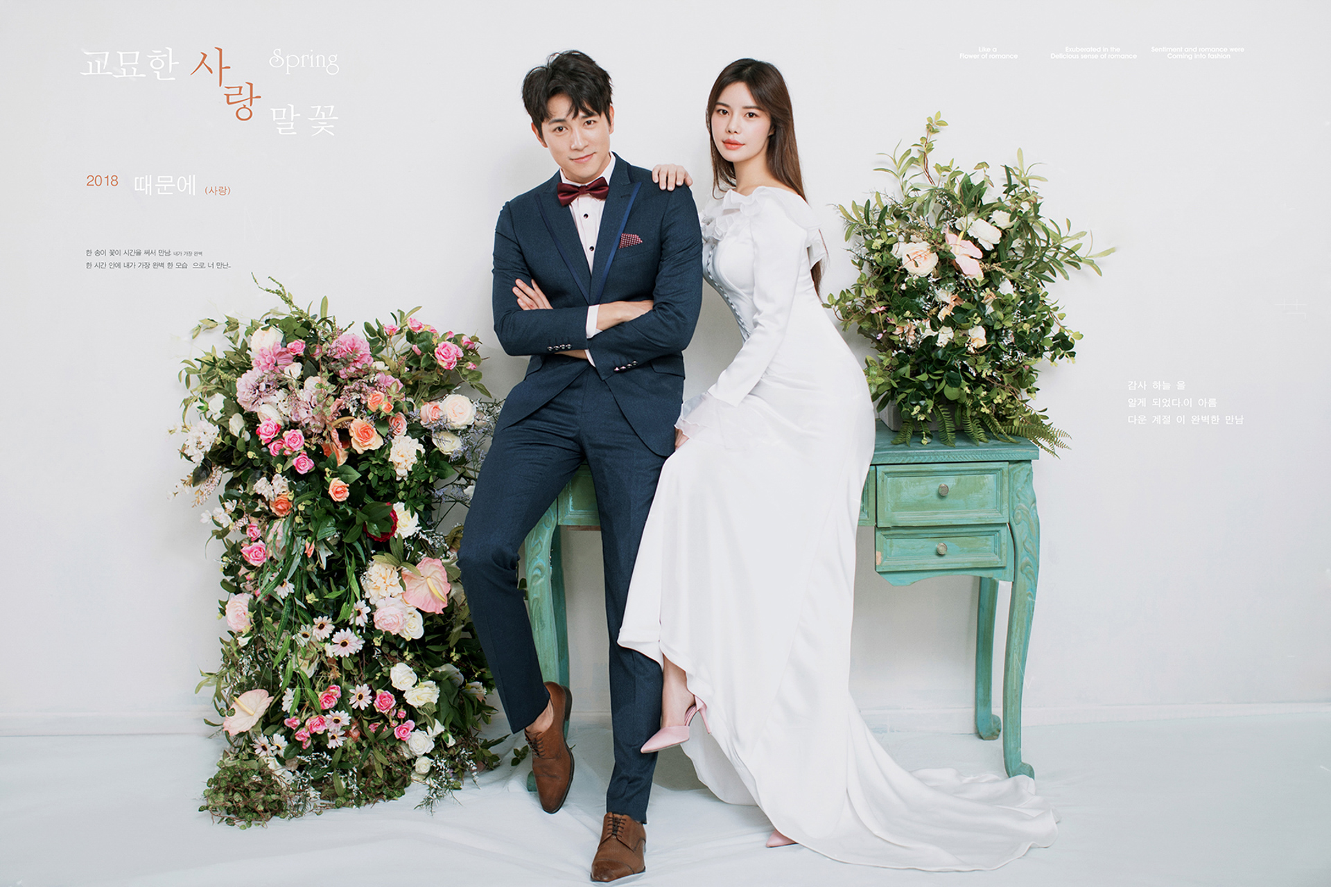 拍婚纱照选衣服的视频应该怎么拍,旅拍婚纱照需要准备道具