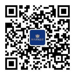 开盘盛况直击,恒大滨河左岸直播间