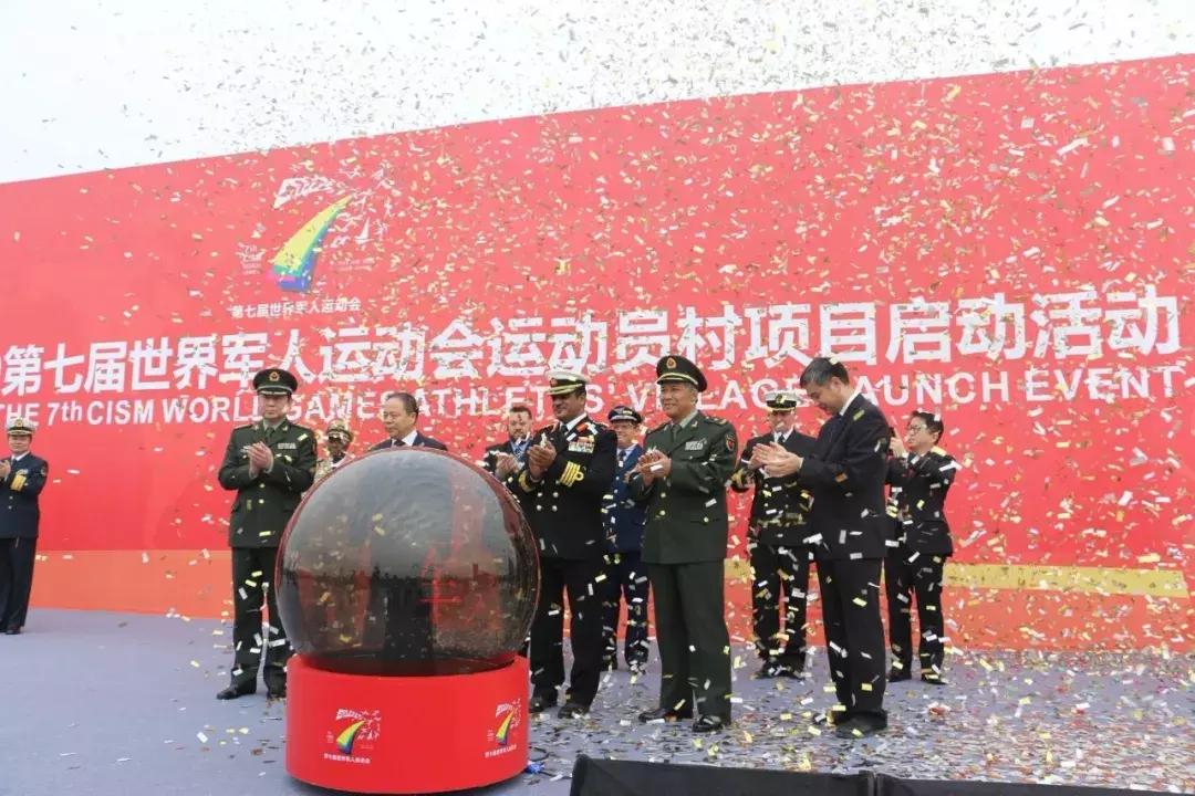 武汉军运会深度游,军运会对武汉城市发展的影响