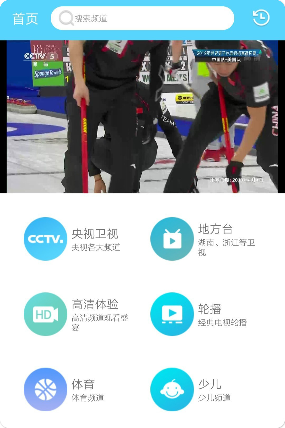 20款良心app推荐每一款都值得收藏,20款私藏小众app精致女生养成必备