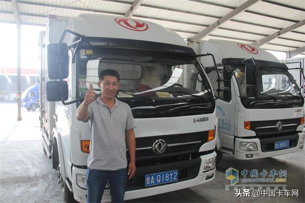 东风凯普特鲜货运输车多少钱一台,东风凯普特es200电动栏板式运输车