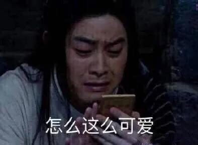 谈恋爱被欺骗要原谅他吗,被人说谎欺骗了原谅他吗