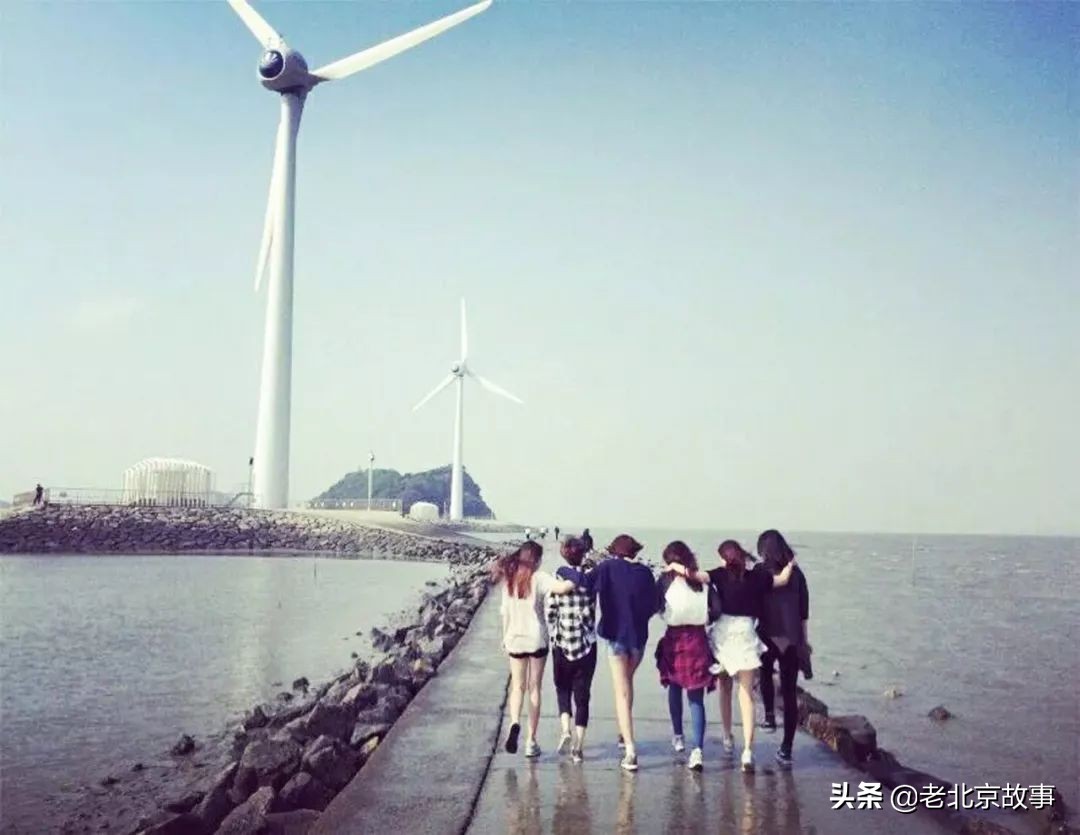 北京姑娘嫁给了谁,北京姑娘嫁给谁