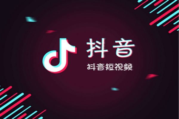 抖音涨粉的运营心法是什么,抖音如何运营涨粉比较快