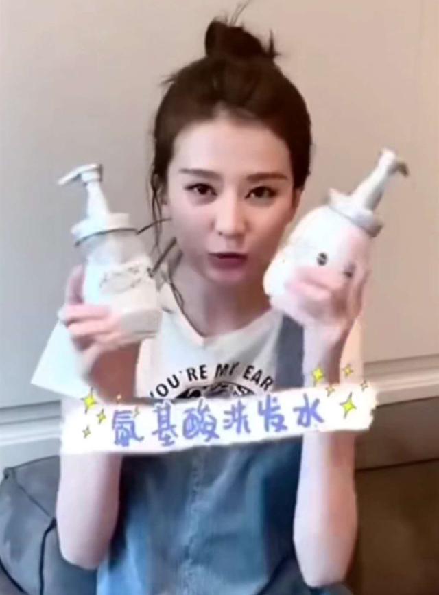 沙宣“退位让贤”,护发届翘楚“阿玛尼”上线,网友:良心洗发水