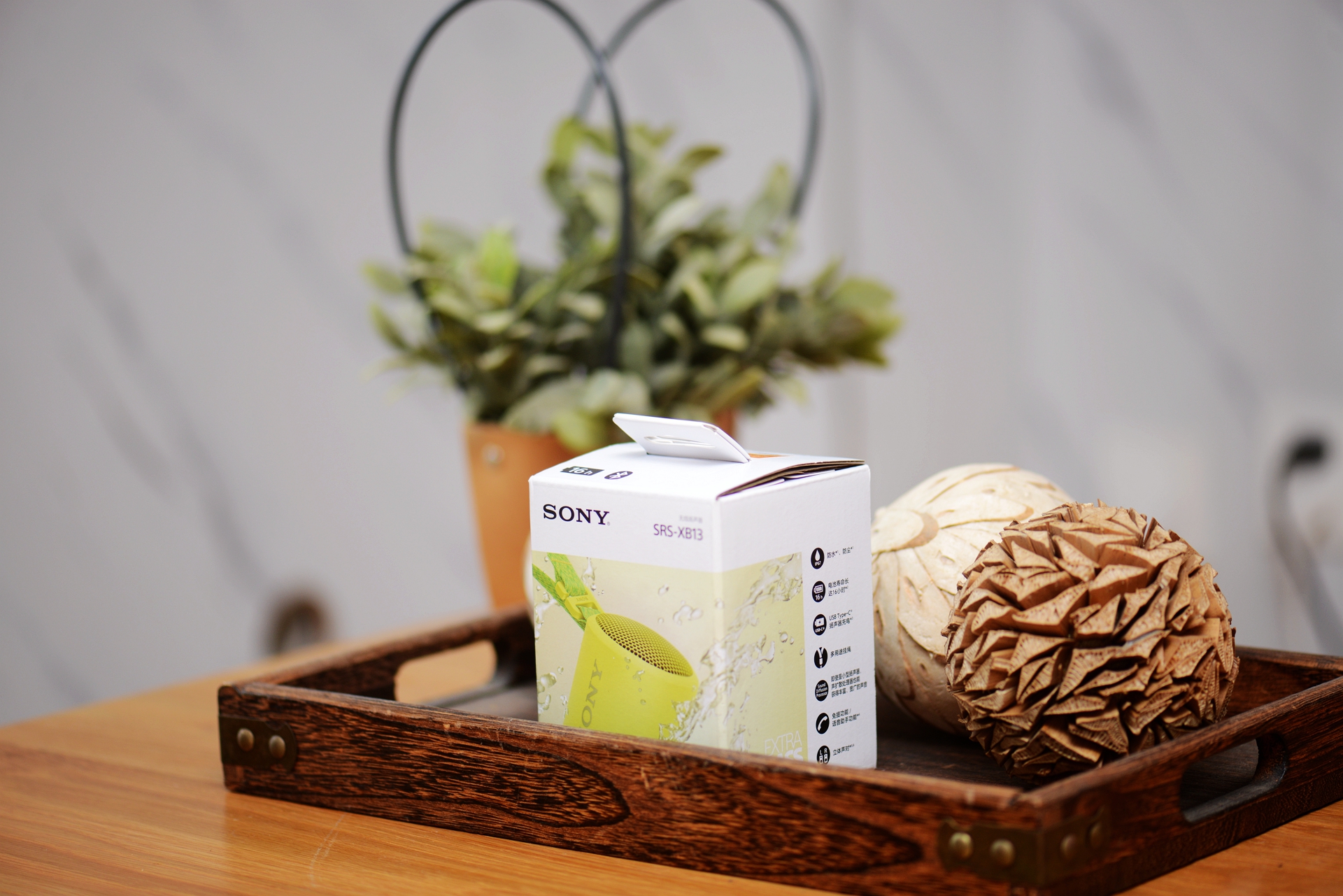 索尼无线蓝牙音响srs-xb13查真伪,索尼srs-xb13音效怎么样