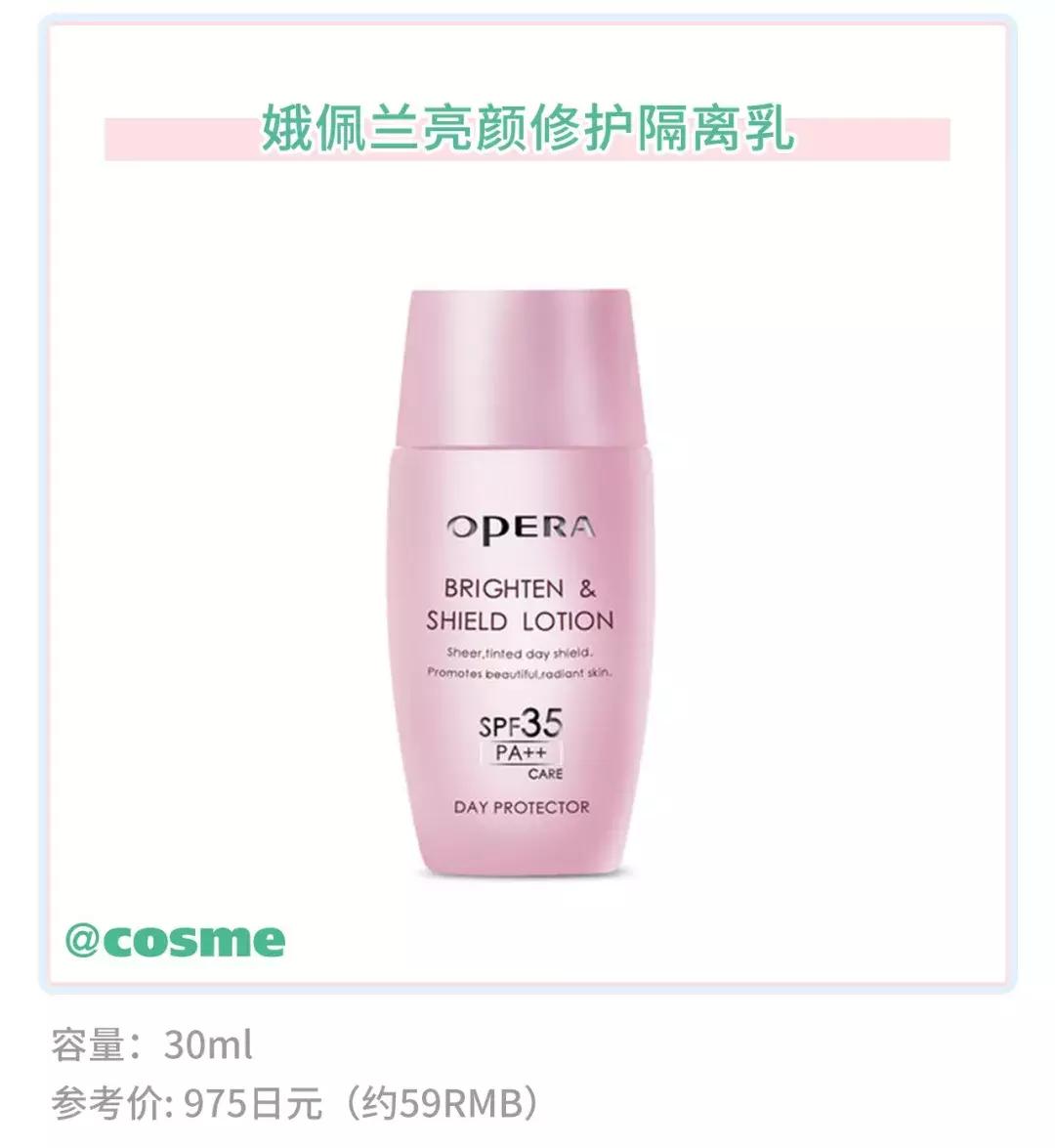 又是第一？！这个品牌屡屡霸榜，凭什么？