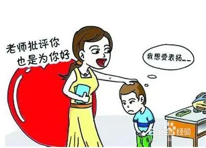 上好一节课的基本环节,上好第一堂课的技巧