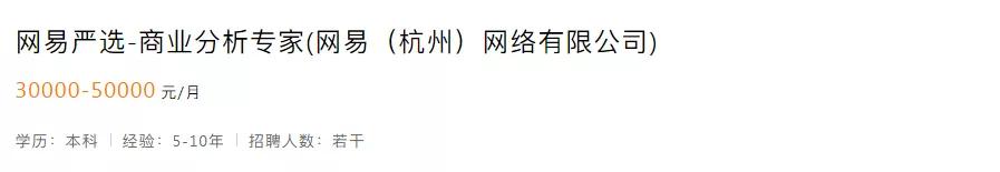 上海迪士尼面试怎么回答,面试官问你为什么要加入到迪士尼