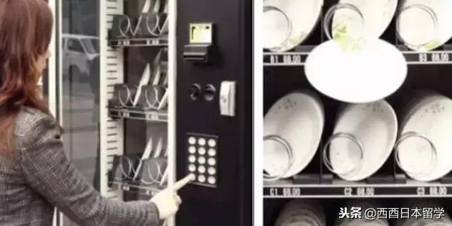 日本100台自动贩卖机的店,日本自动贩卖机怎么买