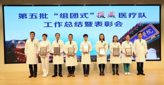 北京协和医院是中国的顶级医院吗,中国排名第一医院北京协和医院