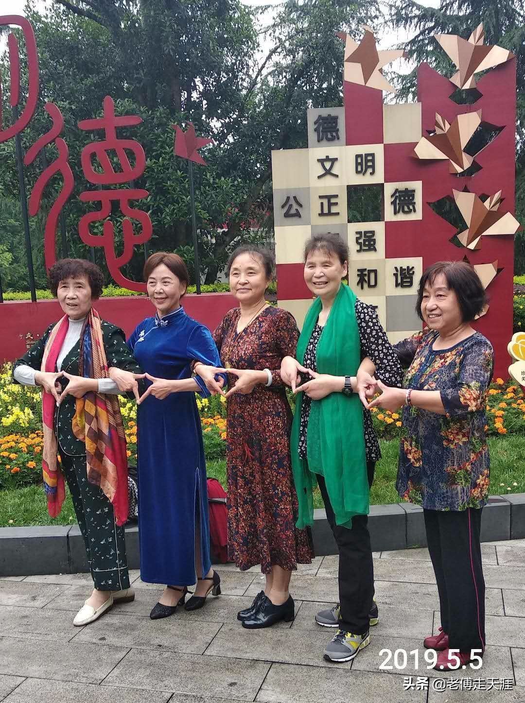 梁平最高学府历经53年艰苦与辉煌后停办!今校在何方?