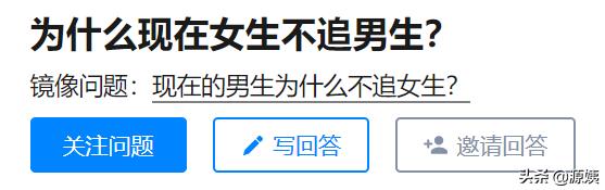 6个技巧让人喜欢你,想让别人喜欢你的30个秘诀