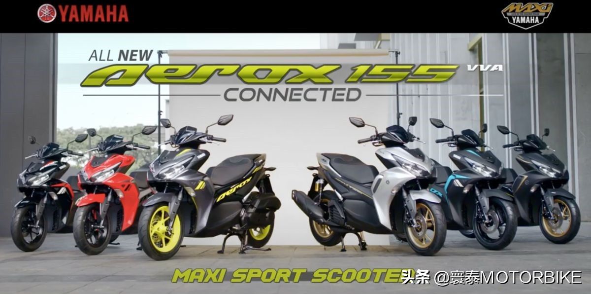 aerox155雅马哈国内上市了吗,2022雅马哈aerox摩托车