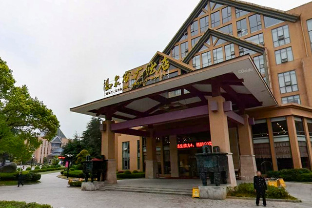 湖北有哪些温泉度假村,湖北周边温泉度假村排名榜