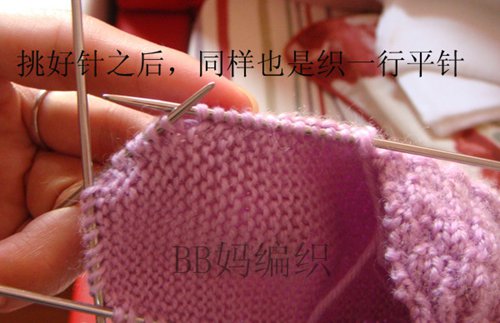 宝妈的编织婴儿鞋教程,6-12月宝宝毛线鞋编织教程完整版