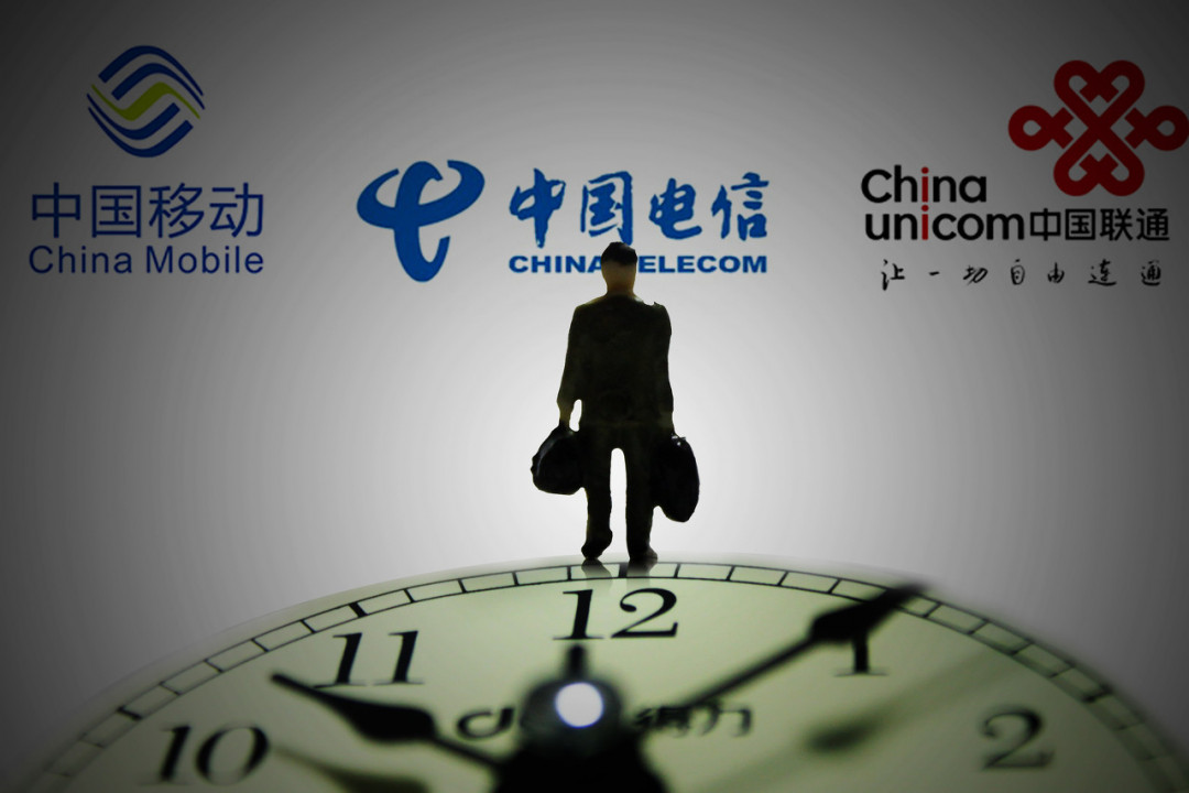 中国移动2023年度总结,中国移动到底想做什么