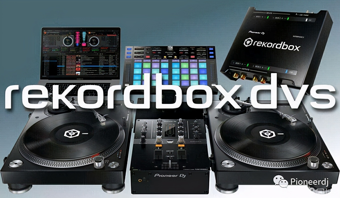 dj电脑数码打碟教程,dj打碟混音软件免费最新版