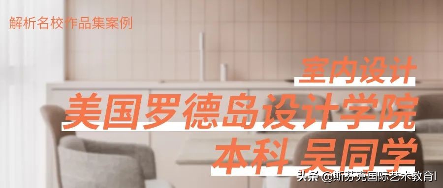 优秀作品集设计,大学生作品集如何设计