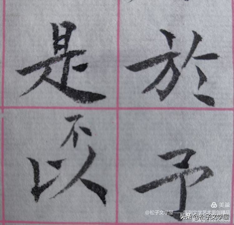 早课寺院完整版全部,早课禅修版60分钟完整版