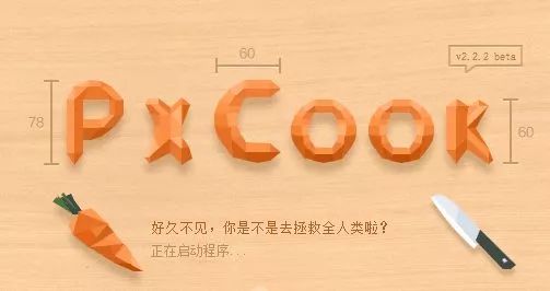 ui设计基本常用的技巧有哪些,入门ui设计师接私单如何