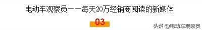 电动车保养常识动画,电动车如何正确充电电瓶怎样保养