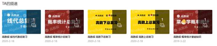 盘点21个大学生的宝藏网站,大学生推荐宝藏网站