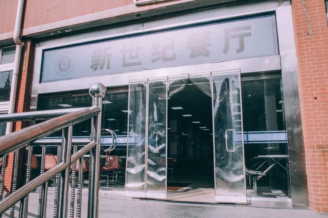 高校食堂大盘点,大学食堂盘点