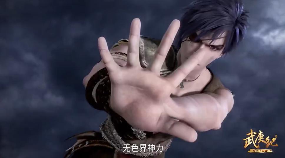 武庚纪六部大神之死,武庚纪五大圣王结局如何