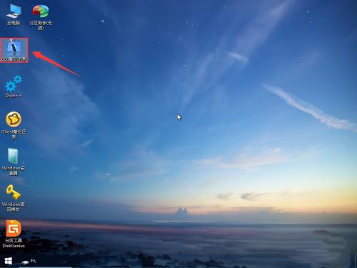 u盘启动微pe装win10详细教程,用u盘安装win10不能进入pe蓝屏