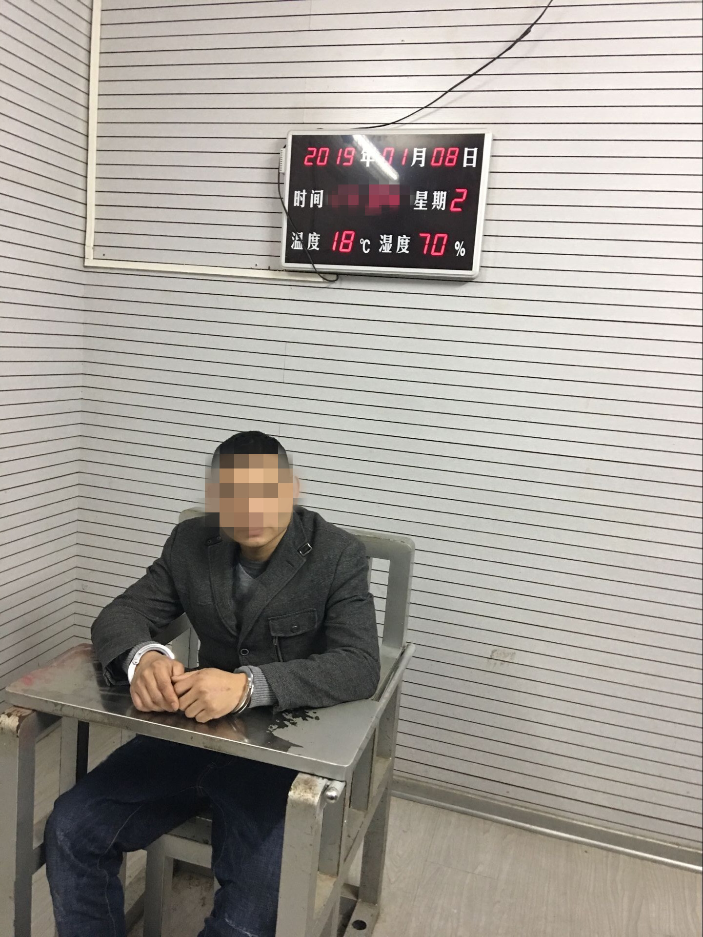 南宁网上预谋绑架案件,三绑匪