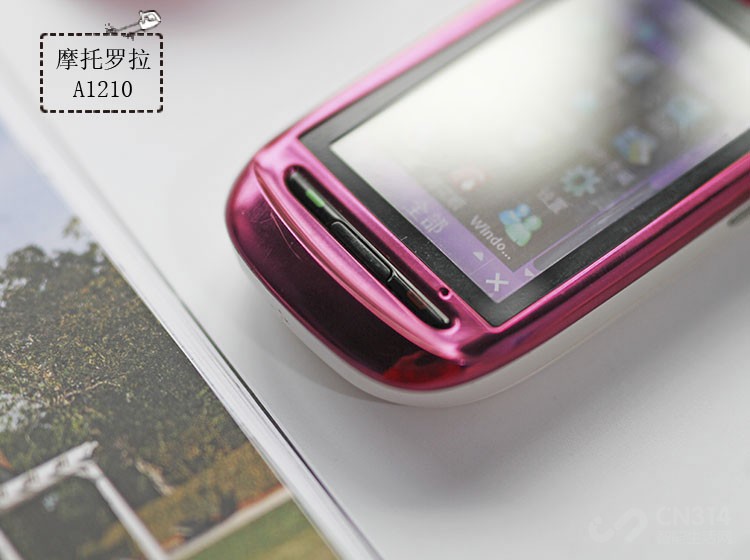 摩托罗拉razr1代2代区别,摩托罗拉razr5g