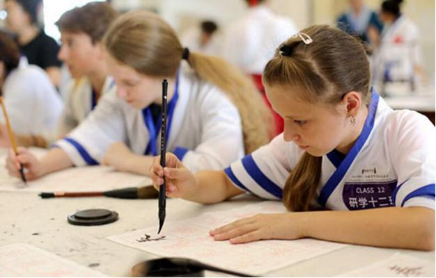 国外中文试卷火了,美国学生中文试卷走红