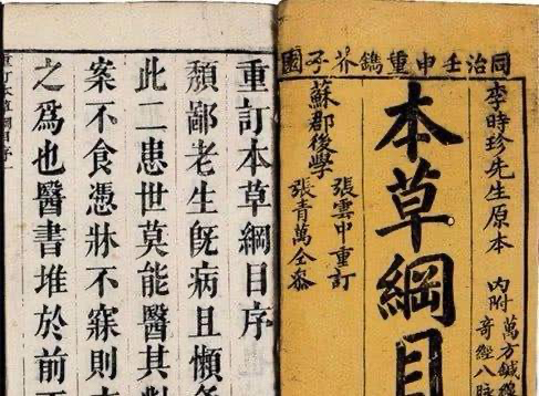 *霜砒**治大病，中医张亭栋获未来科学大奖，我们应该怎么看中医？