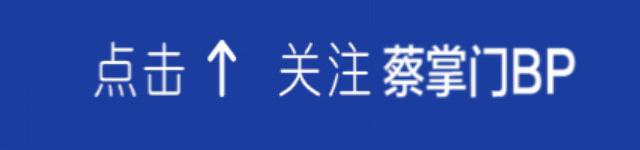 日本企业的隐形冠军,日本隐形冠军企业100家