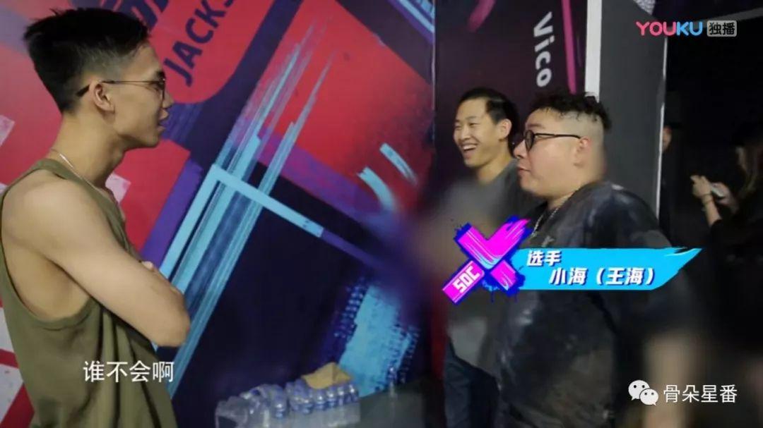 不会抢七的编舞师不是好dancer