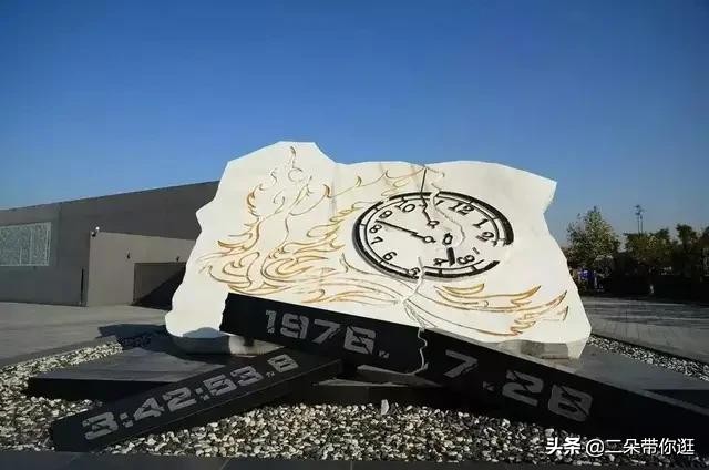 唐山旅游十大打卡地夏季,唐山旅游十大打卡地照片