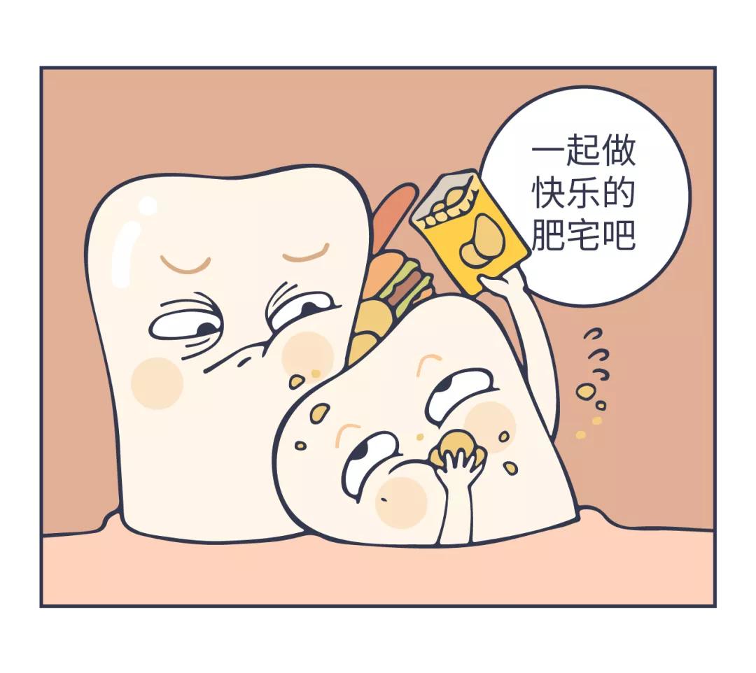 智齿拖着不拔的人有的截骨了,如果有炎症的智齿断根不拔能行吗