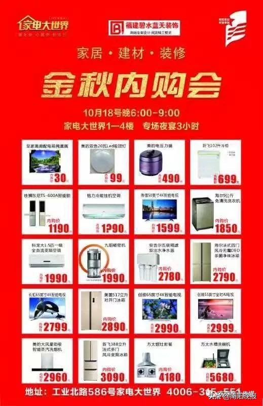 扎心,结婚率连创新低!这届南阳人为什么不结婚?文末有福利