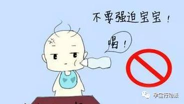 鹦鹉厌奶期如何度过,靠迷糊奶度过厌奶期