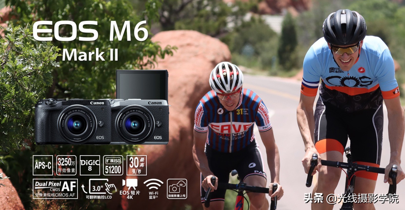 索尼APS数码微单三剑客,A6100/A6400/A6600,究竟该如何选择呢?