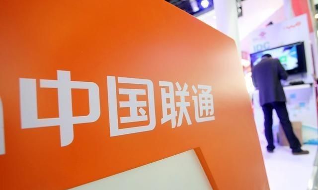 中国联通宏兔卡39元200g选号,中国联通16.5元每月无限流量套餐