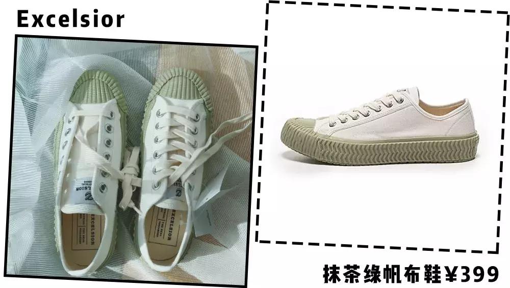 匡威的鞋下架了还会有吗,匡威被绿了