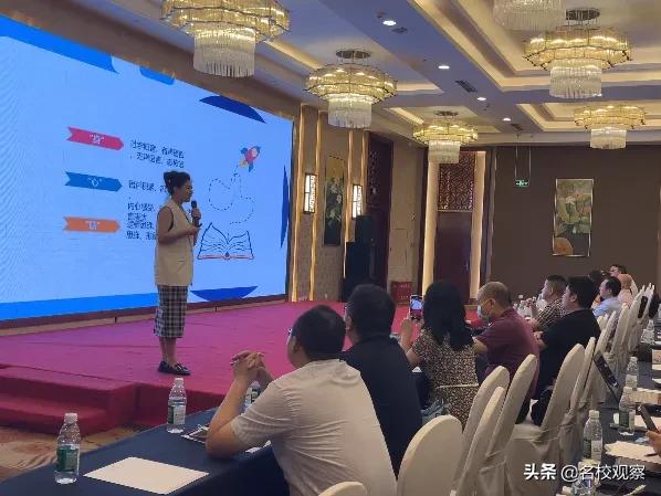 戴氏教育品牌,戴氏教育和戴氏教育集团