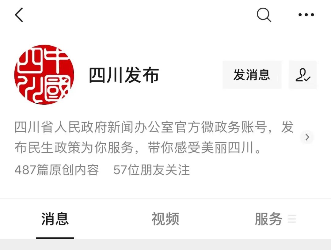 閿﹀煄瀛﹂櫌瑗块儴绗竴,鎴愰兘閿﹀煄瀛﹂櫌瑗块儴绗竴